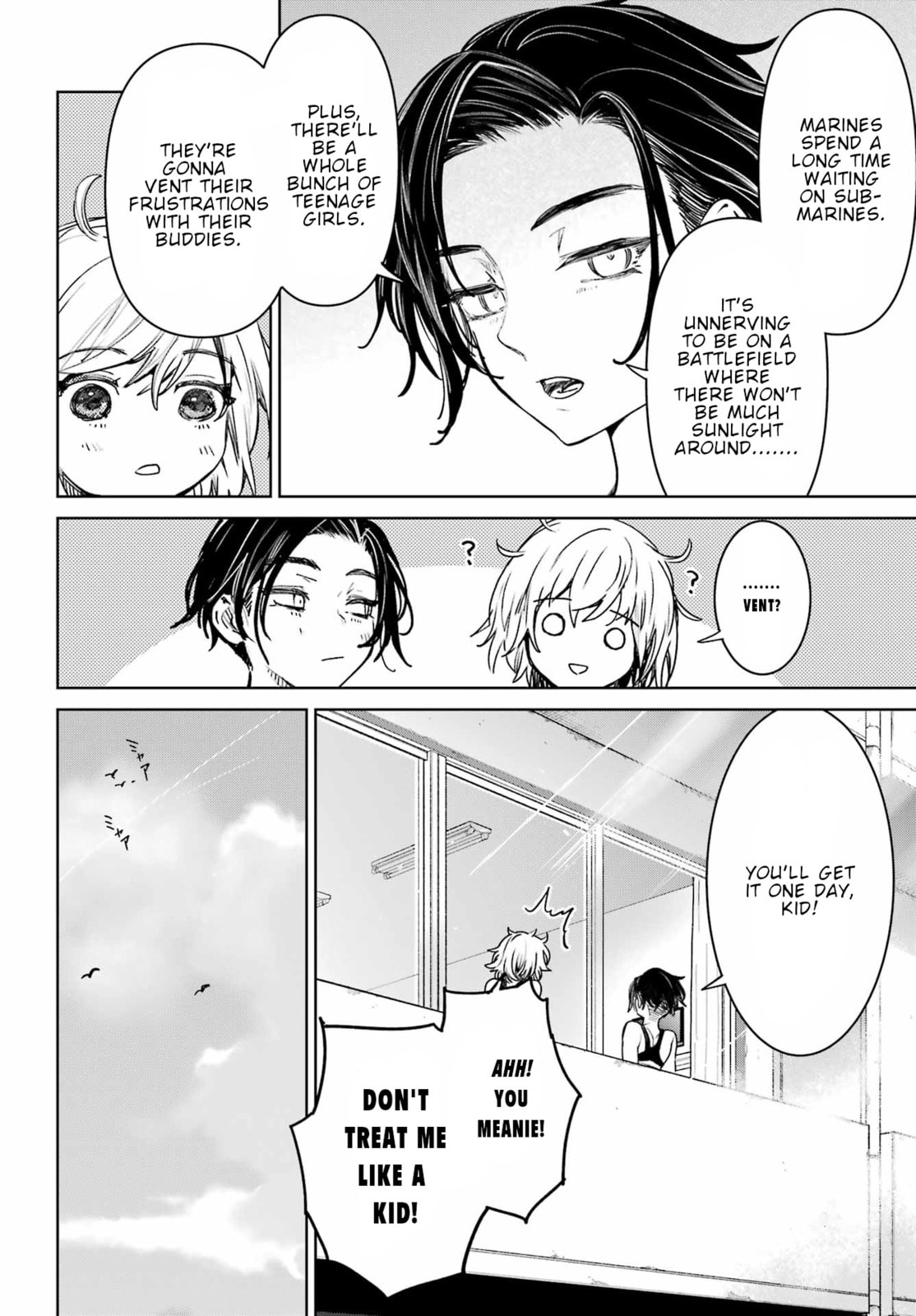 School Submarine Fleet: Mermaid Girls Chapter 3 page 5 - 