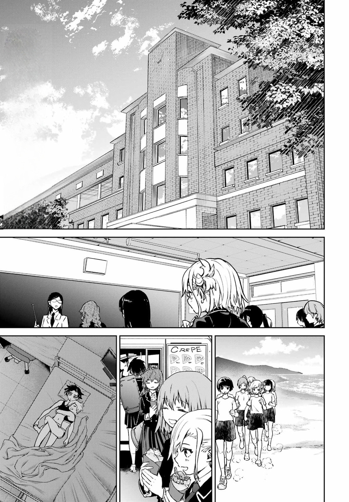 School Submarine Fleet: Mermaid Girls Chapter 3 page 6 - 