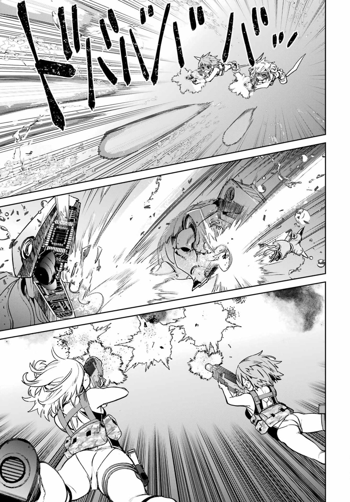 School Submarine Fleet: Mermaid Girls Chapter 4 page 12 - 