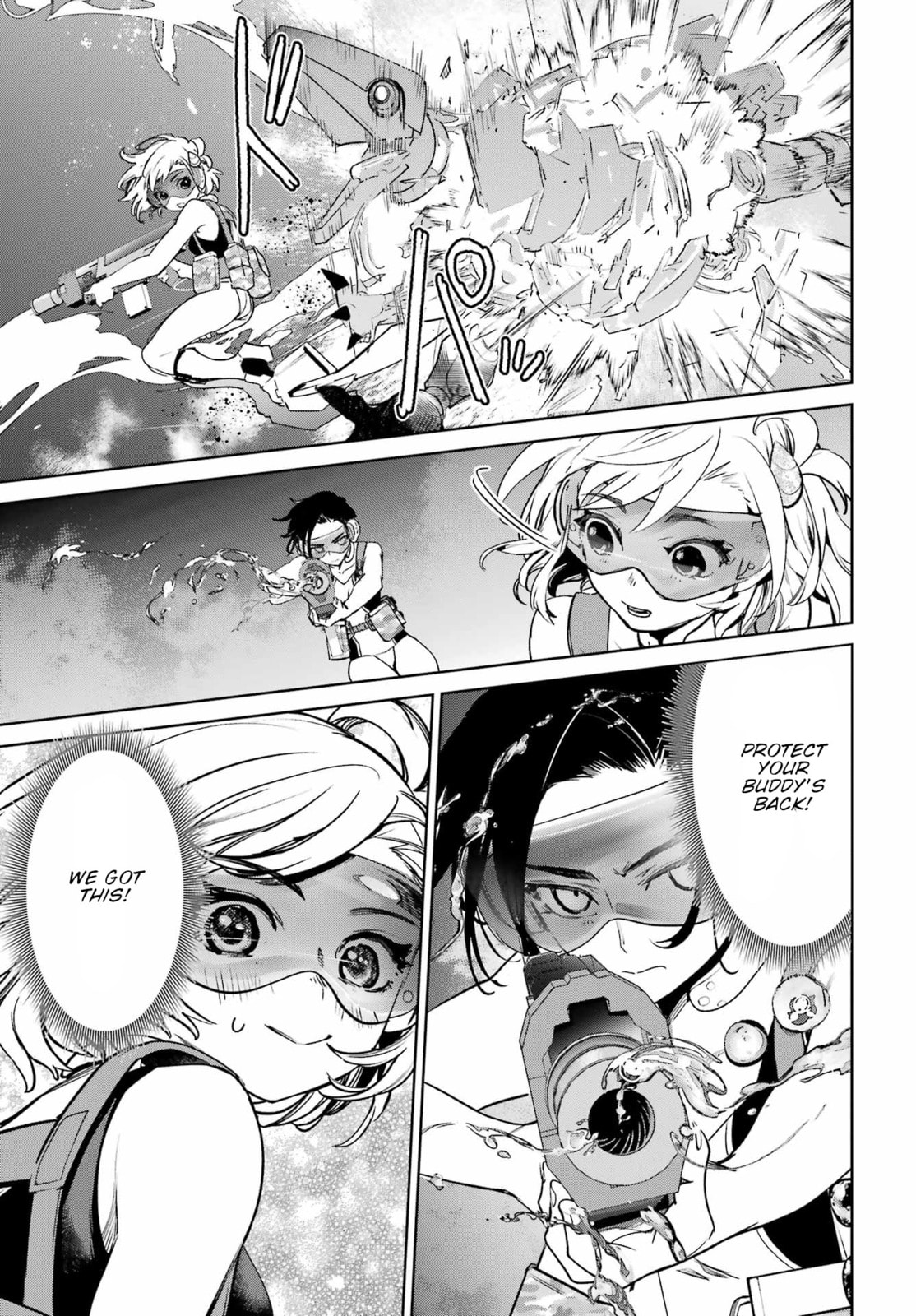 School Submarine Fleet: Mermaid Girls Chapter 4 page 14 - 