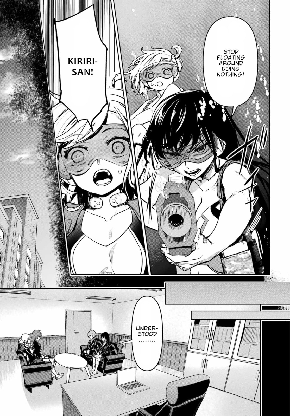 School Submarine Fleet: Mermaid Girls Chapter 4 page 21 - 