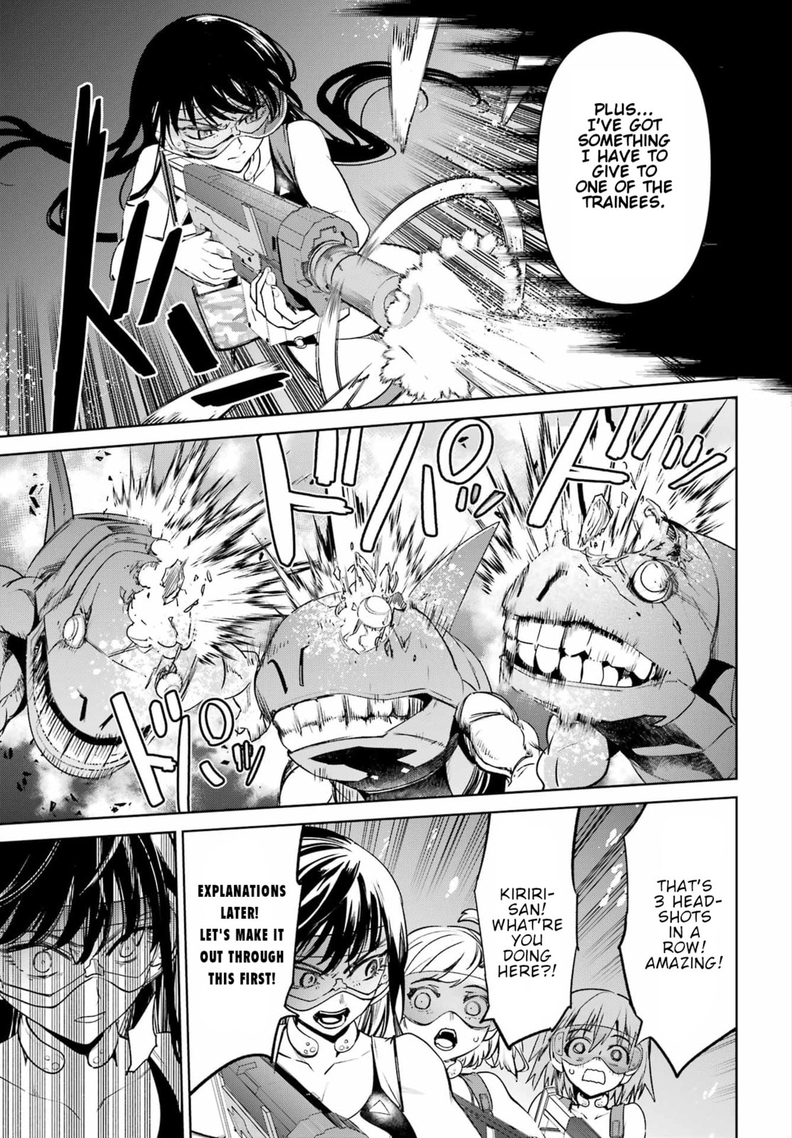 School Submarine Fleet: Mermaid Girls Chapter 4 page 23 - 