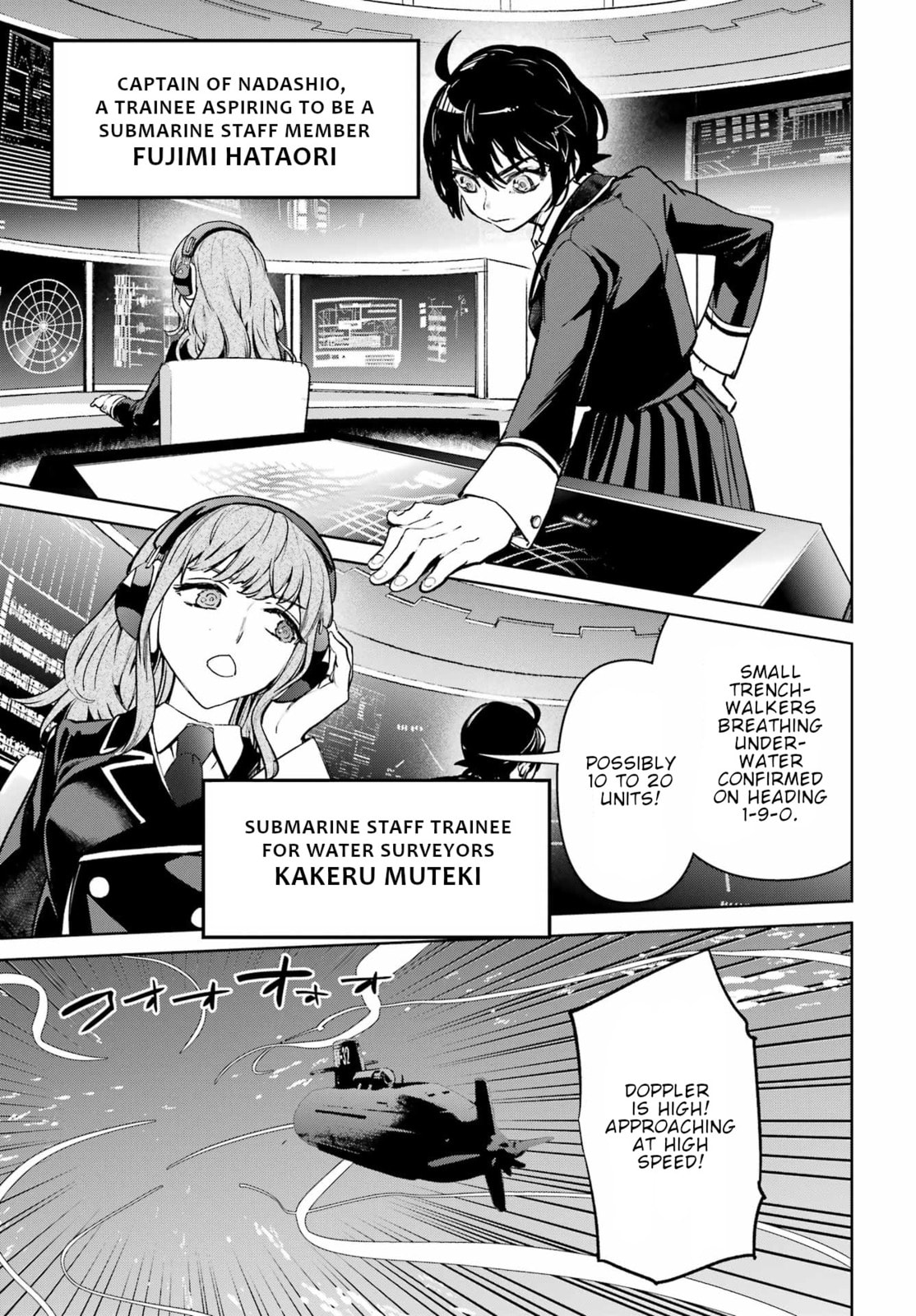 School Submarine Fleet: Mermaid Girls Chapter 4 page 6 - 