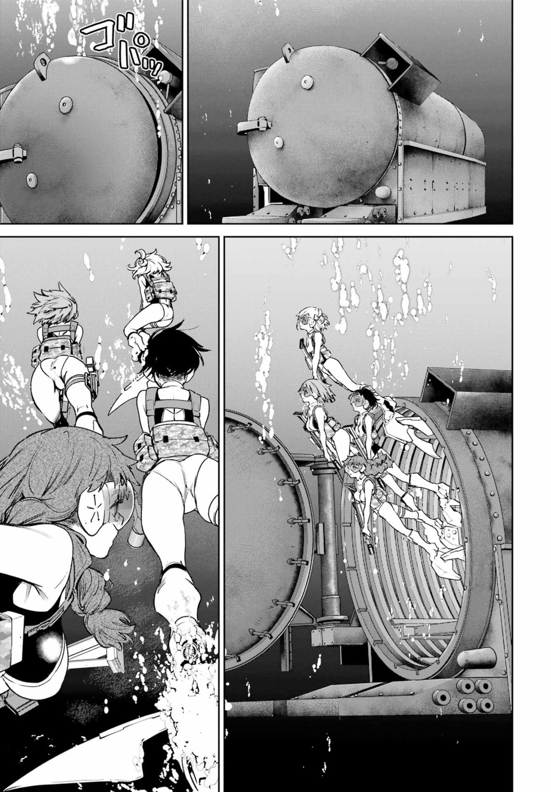 School Submarine Fleet: Mermaid Girls Chapter 4 page 8 - 