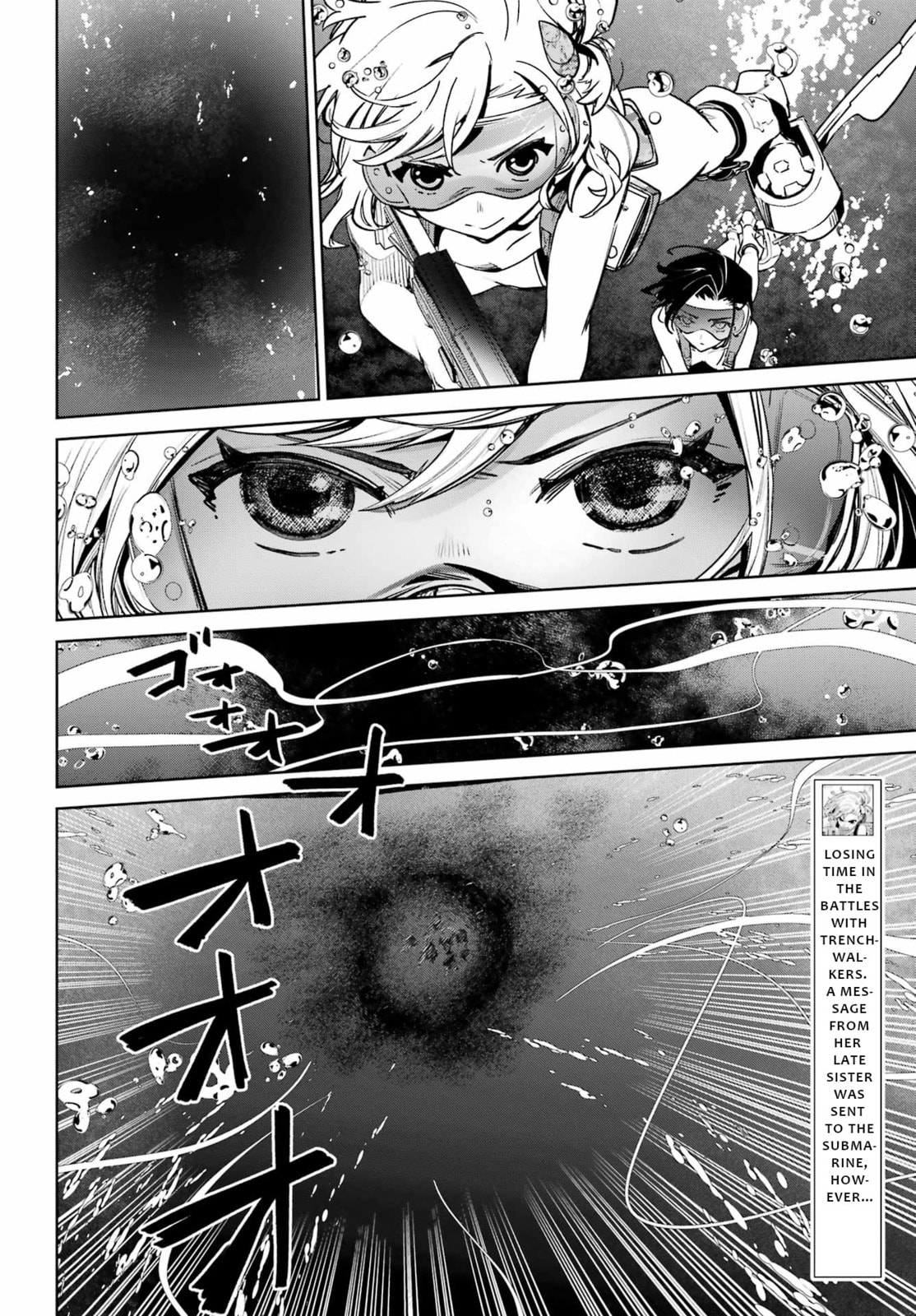 School Submarine Fleet: Mermaid Girls Chapter 4 page 9 - 