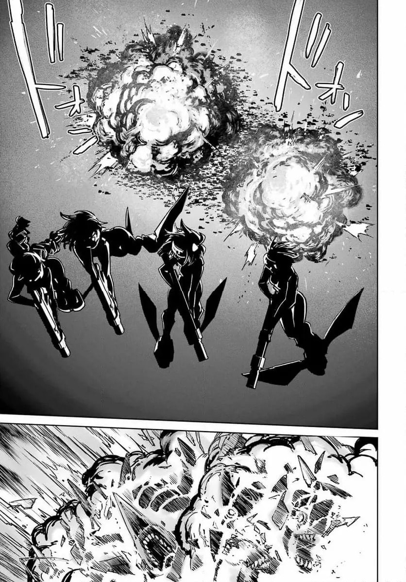 School Submarine Fleet: Mermaid Girls Chapter 5 page 12 - 