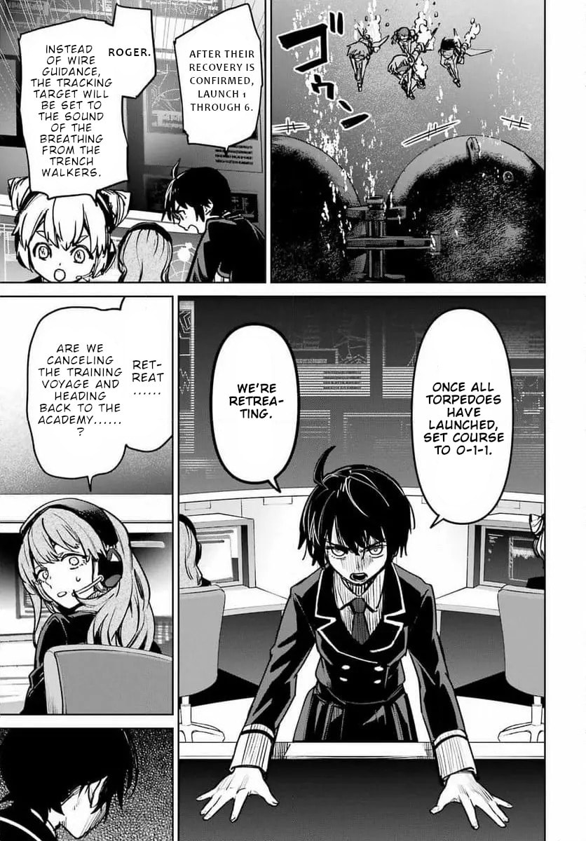 School Submarine Fleet: Mermaid Girls Chapter 5 page 14 - 