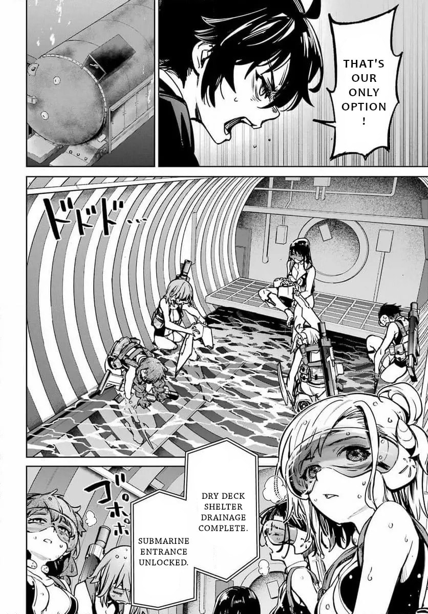 School Submarine Fleet: Mermaid Girls Chapter 5 page 15 - 