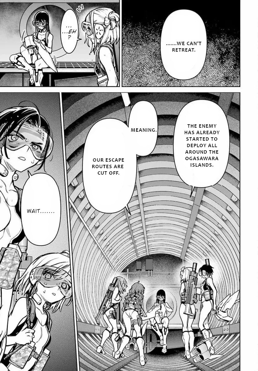 School Submarine Fleet: Mermaid Girls Chapter 5 page 16 - 