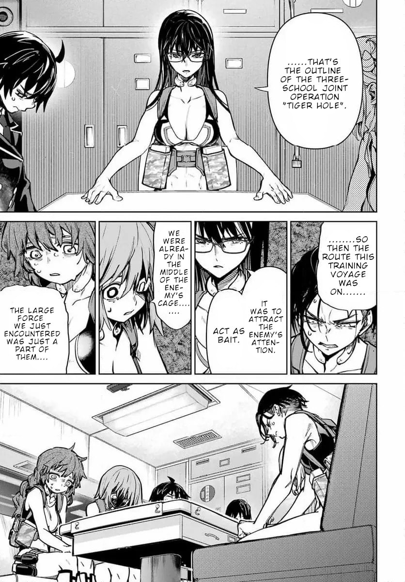 School Submarine Fleet: Mermaid Girls Chapter 5 page 18 - 