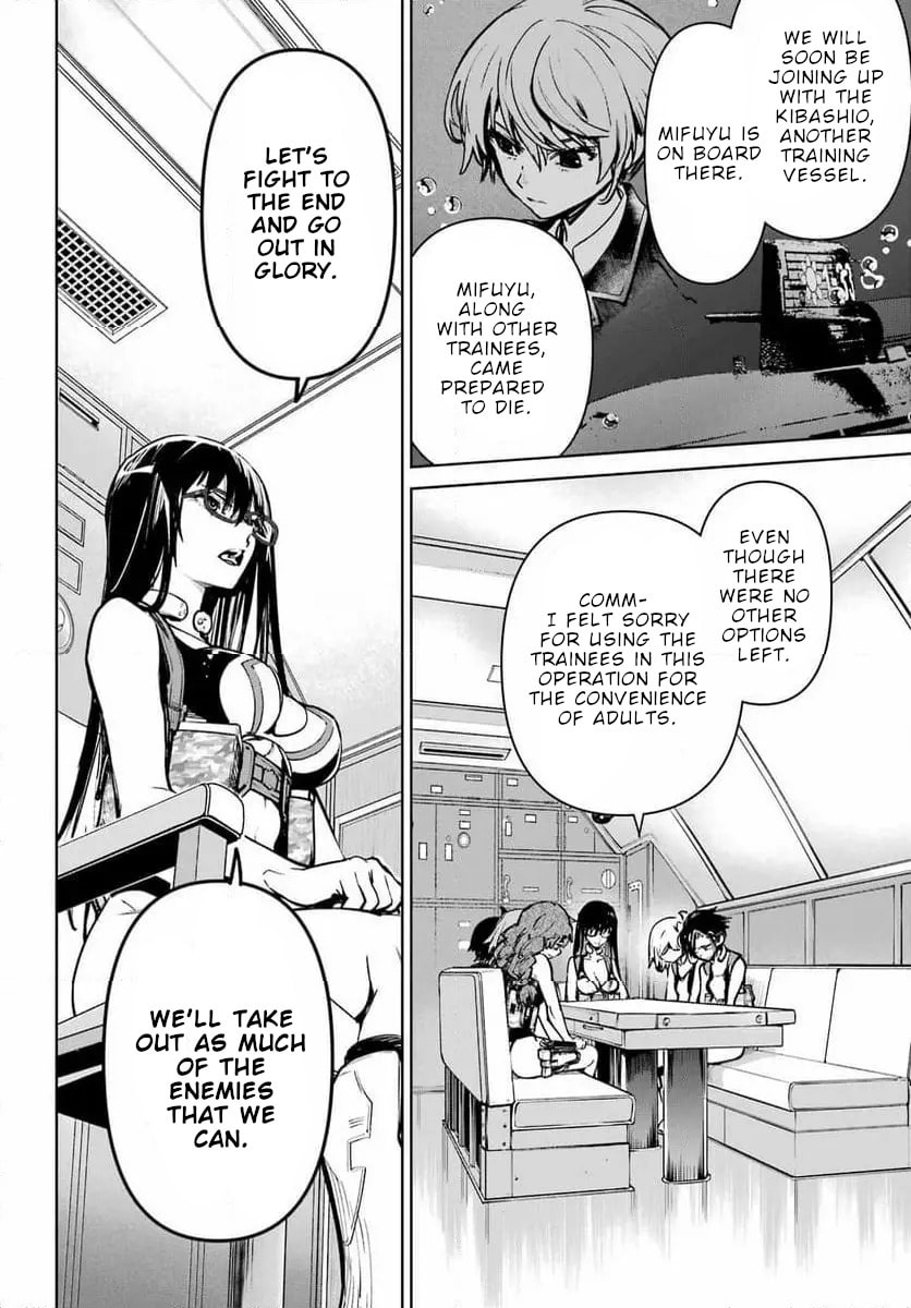 School Submarine Fleet: Mermaid Girls Chapter 5 page 21 - 