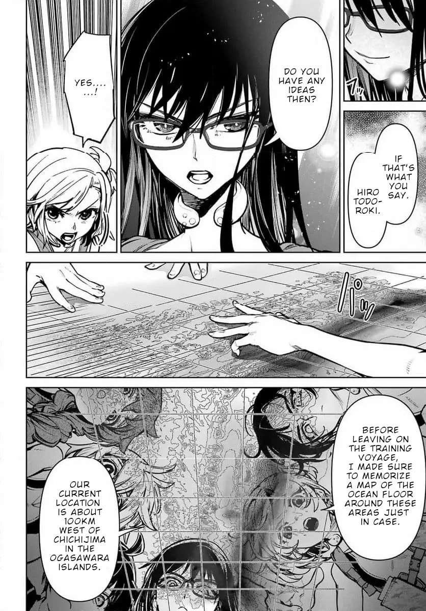 School Submarine Fleet: Mermaid Girls Chapter 5 page 27 - 