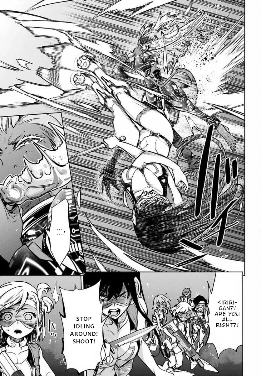 School Submarine Fleet: Mermaid Girls Chapter 5 page 4 - 
