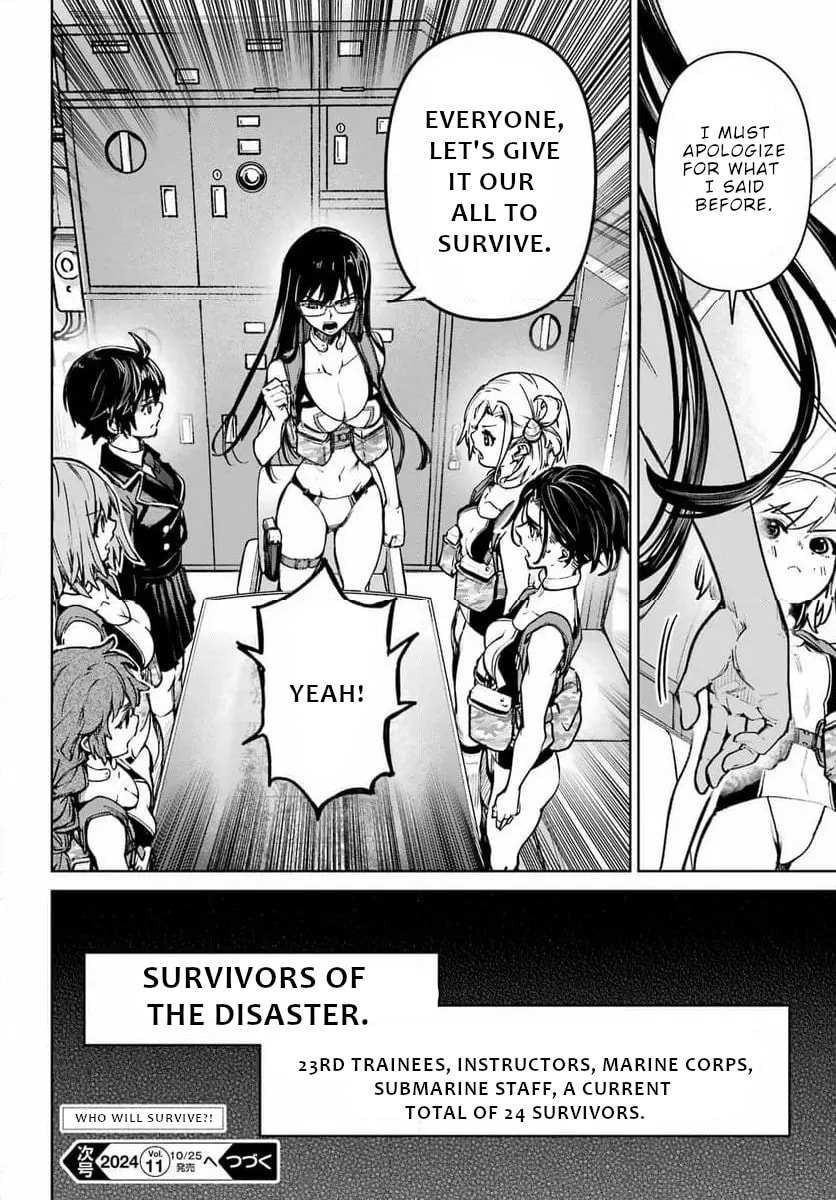 School Submarine Fleet: Mermaid Girls Chapter 5 page 31 - 
