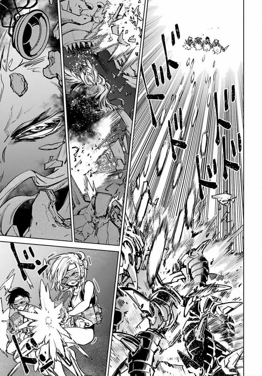 School Submarine Fleet: Mermaid Girls Chapter 5 page 6 - 