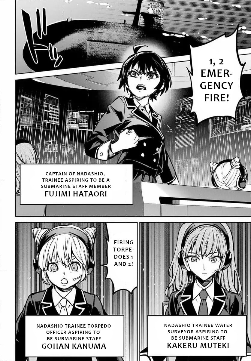 School Submarine Fleet: Mermaid Girls Chapter 5 page 7 - 