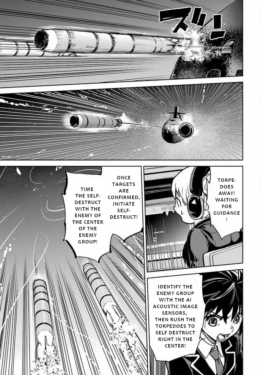 School Submarine Fleet: Mermaid Girls Chapter 5 page 8 - 