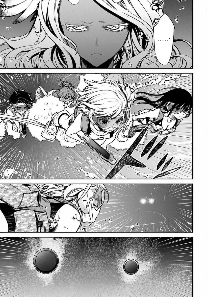 School Submarine Fleet: Mermaid Girls Chapter 5 page 10 - 