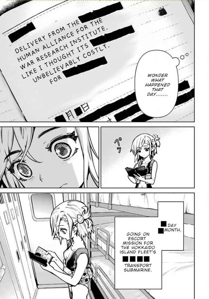School Submarine Fleet: Mermaid Girls Chapter 6 page 12 - 