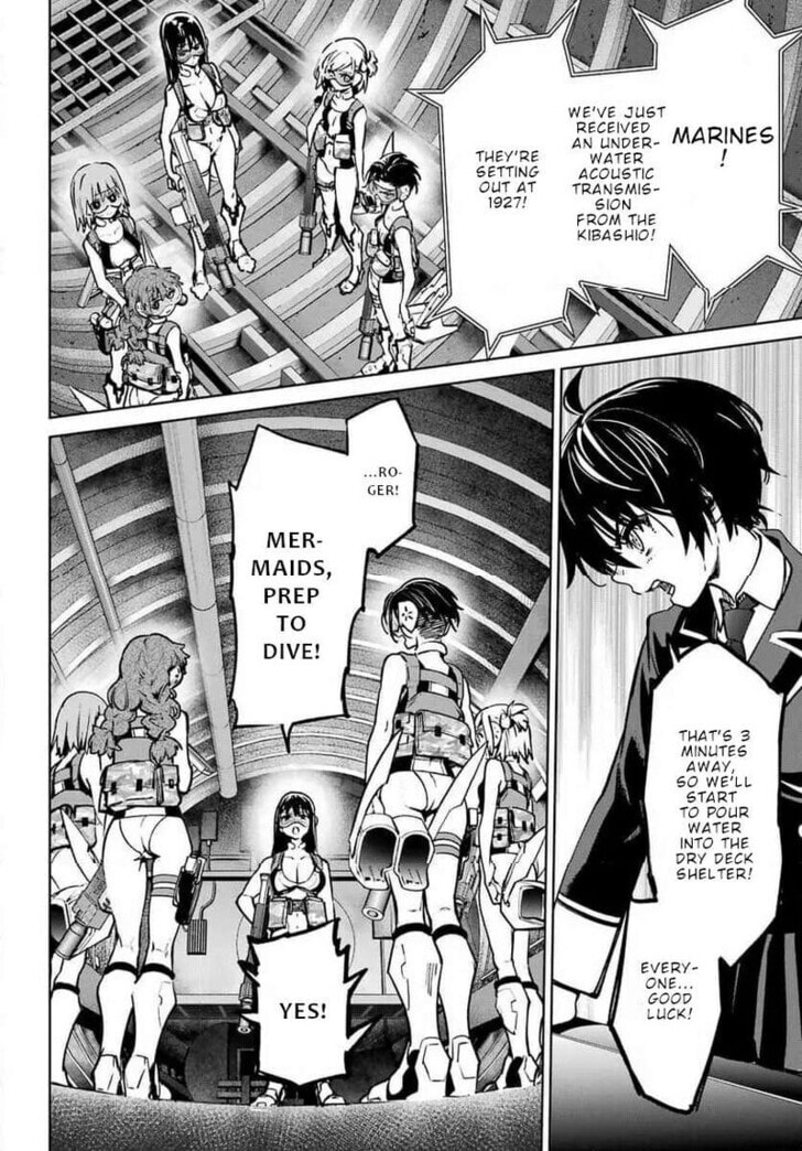 School Submarine Fleet: Mermaid Girls Chapter 6 page 17 - 