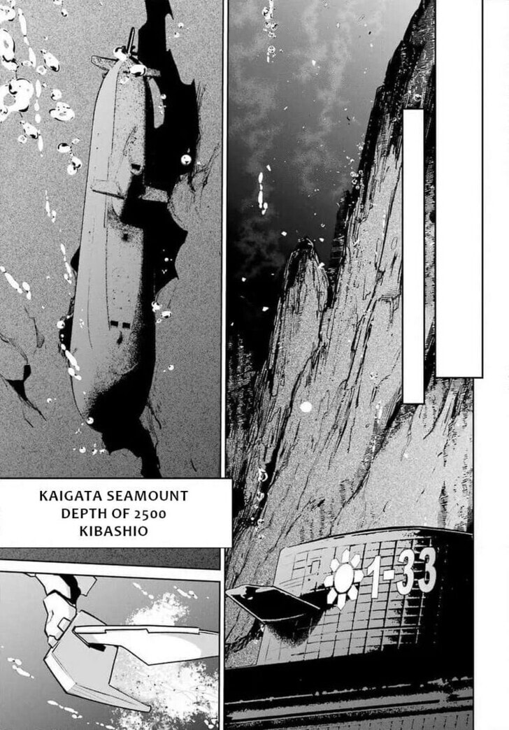 School Submarine Fleet: Mermaid Girls Chapter 6 page 18 - 