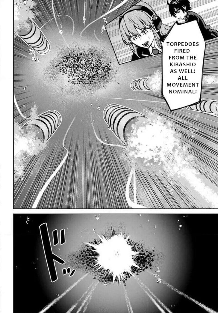 School Submarine Fleet: Mermaid Girls Chapter 6 page 23 - 