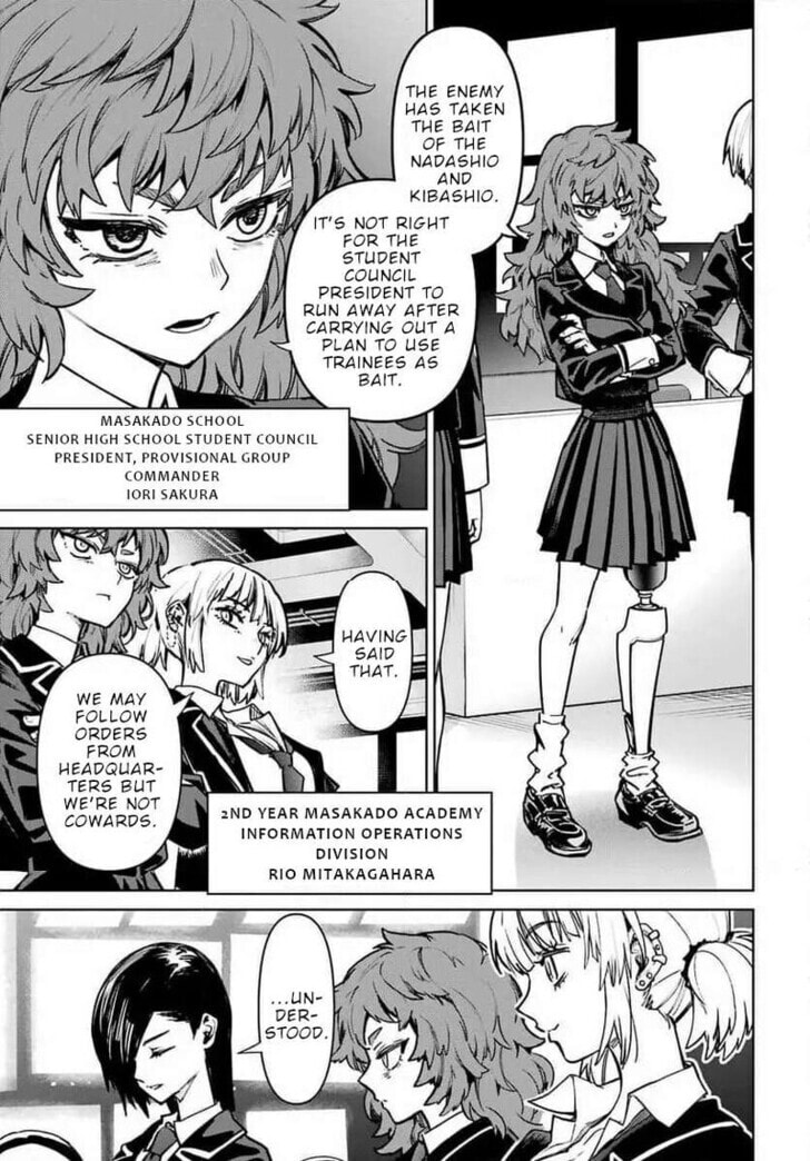 School Submarine Fleet: Mermaid Girls Chapter 6 page 4 - 