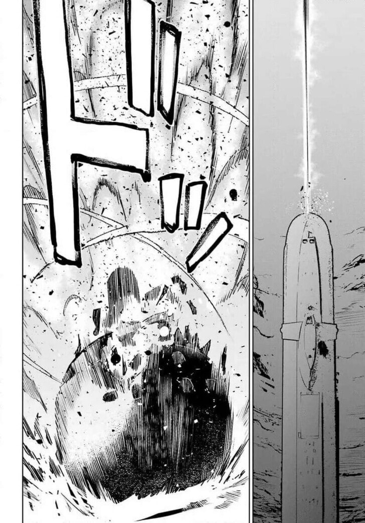 School Submarine Fleet: Mermaid Girls Chapter 6 page 31 - 