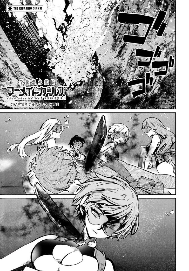 School Submarine Fleet: Mermaid Girls Chapter 7 page 1 - 