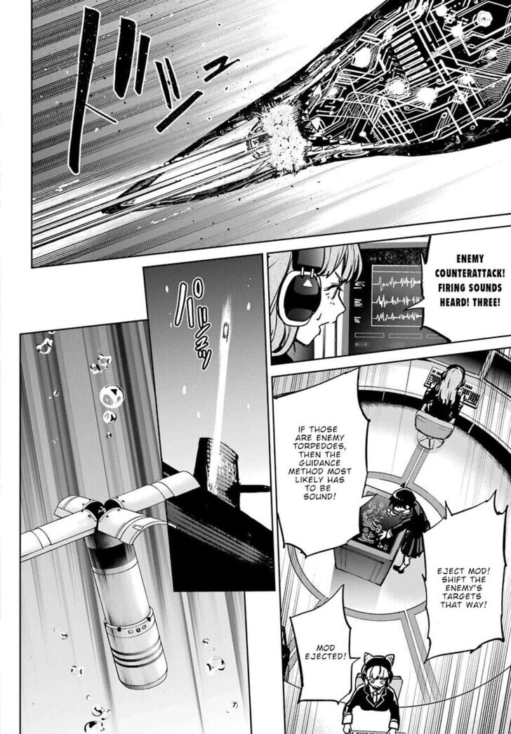 School Submarine Fleet: Mermaid Girls Chapter 7 page 12 - 