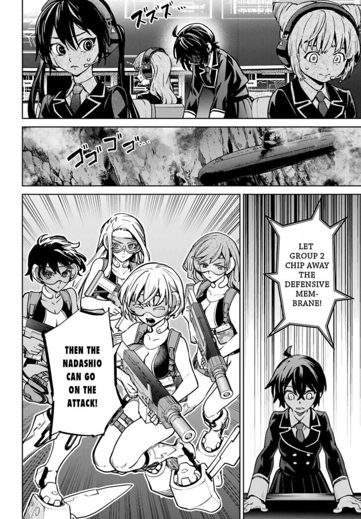 School Submarine Fleet: Mermaid Girls Chapter 7 page 16 - 