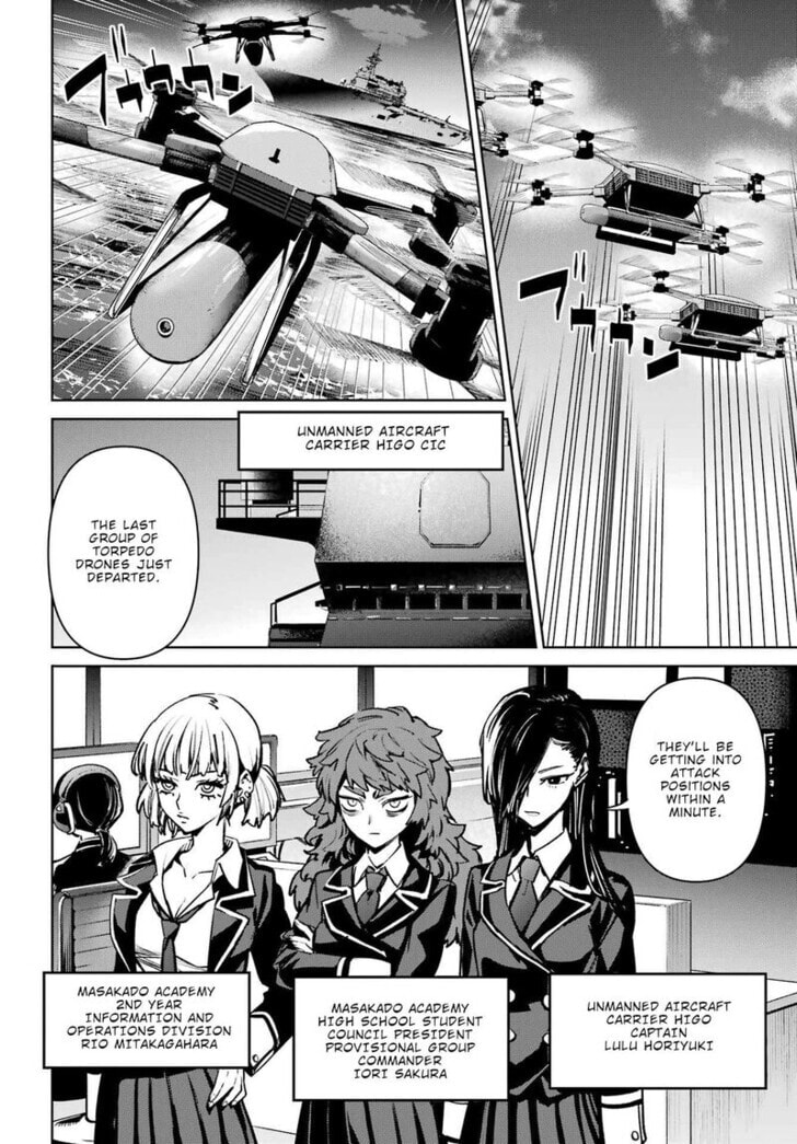 School Submarine Fleet: Mermaid Girls Chapter 7 page 26 - 