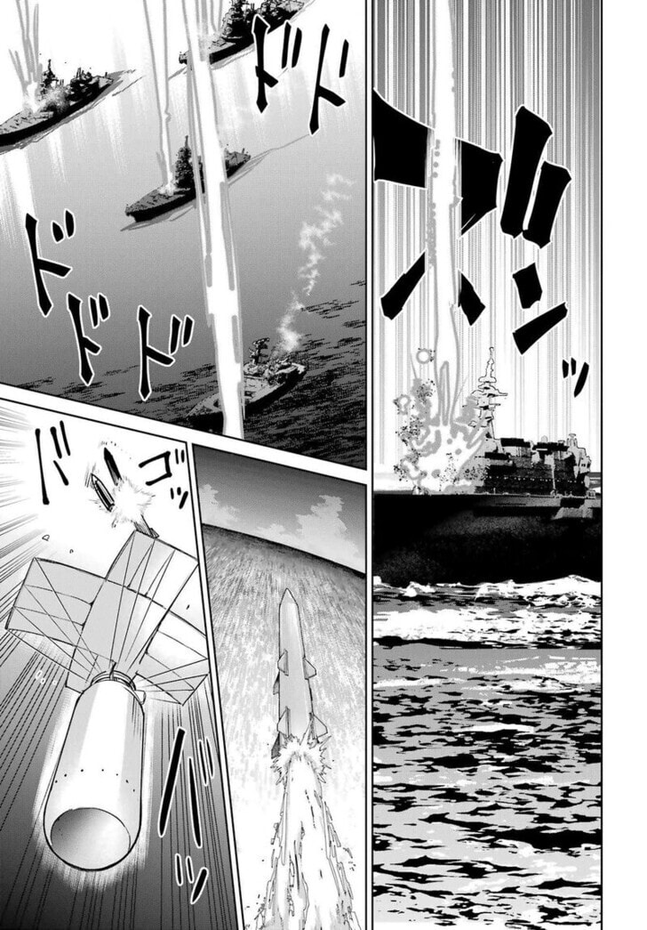 School Submarine Fleet: Mermaid Girls Chapter 7 page 31 - 