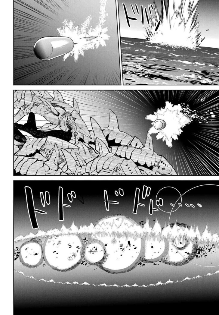 School Submarine Fleet: Mermaid Girls Chapter 7 page 32 - 