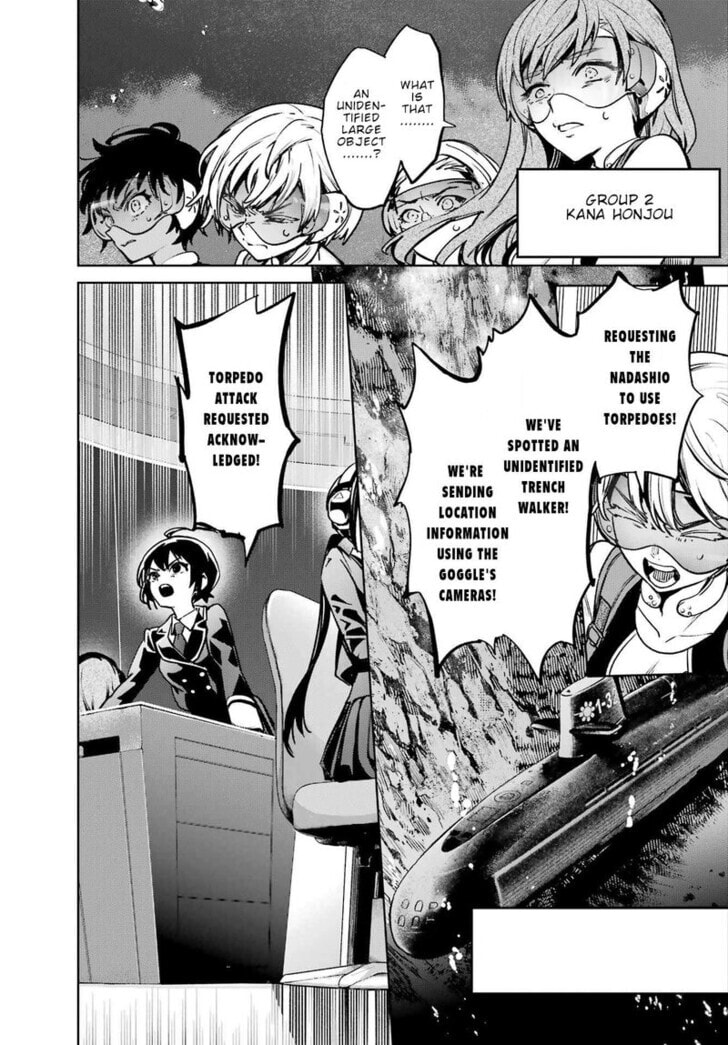School Submarine Fleet: Mermaid Girls Chapter 7 page 7 - 