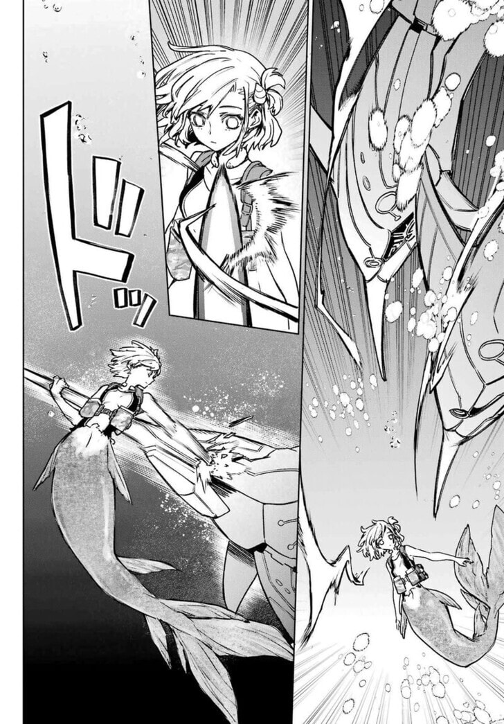 School Submarine Fleet: Mermaid Girls Chapter 8 page 16 - 