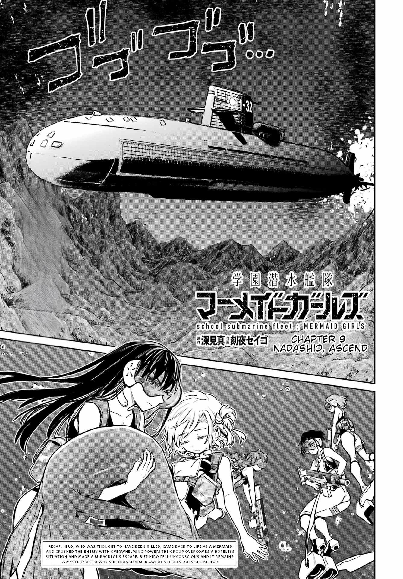 School Submarine Fleet: Mermaid Girls Chapter 9 page 2 - 