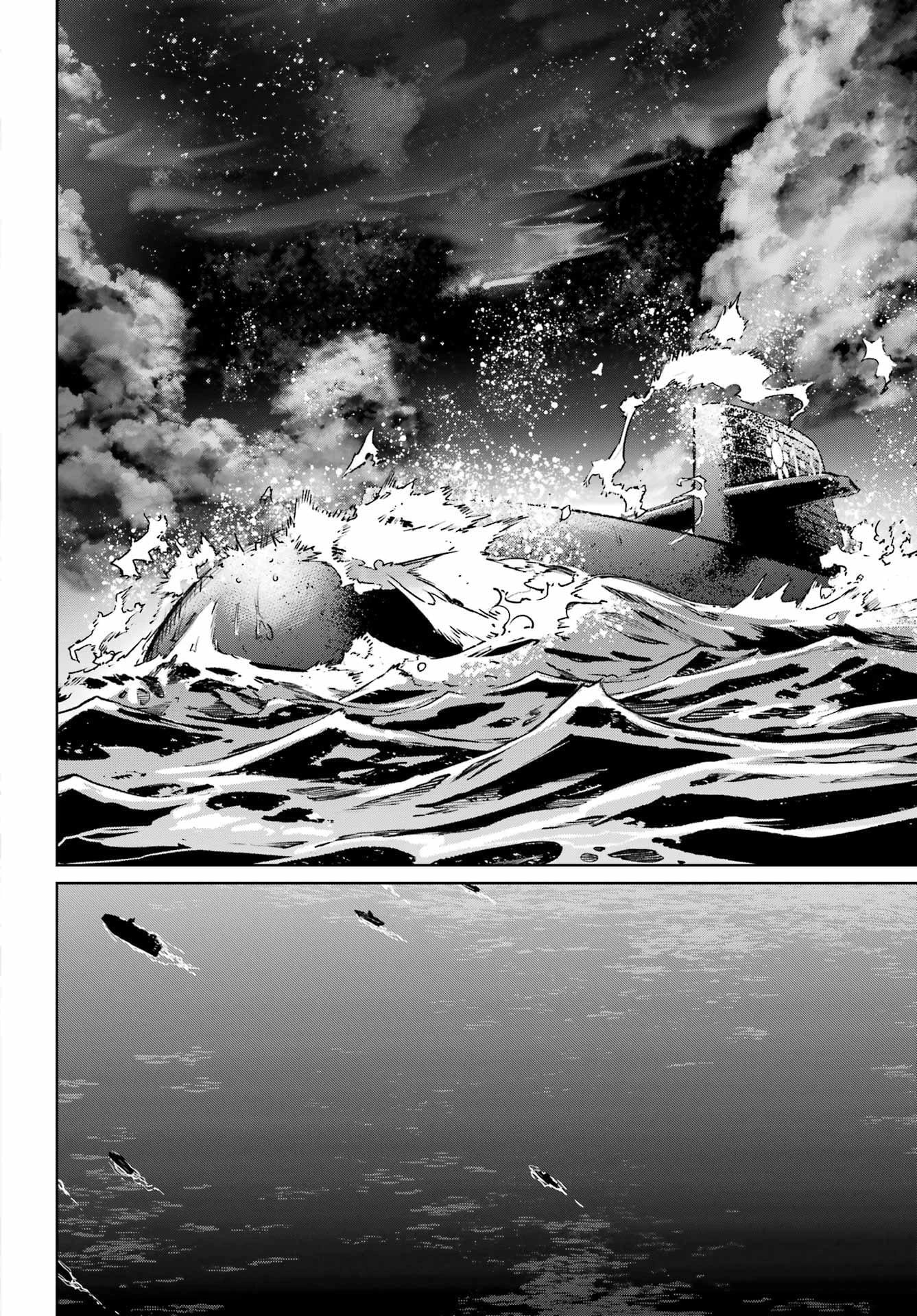 School Submarine Fleet: Mermaid Girls Chapter 9 page 11 - 