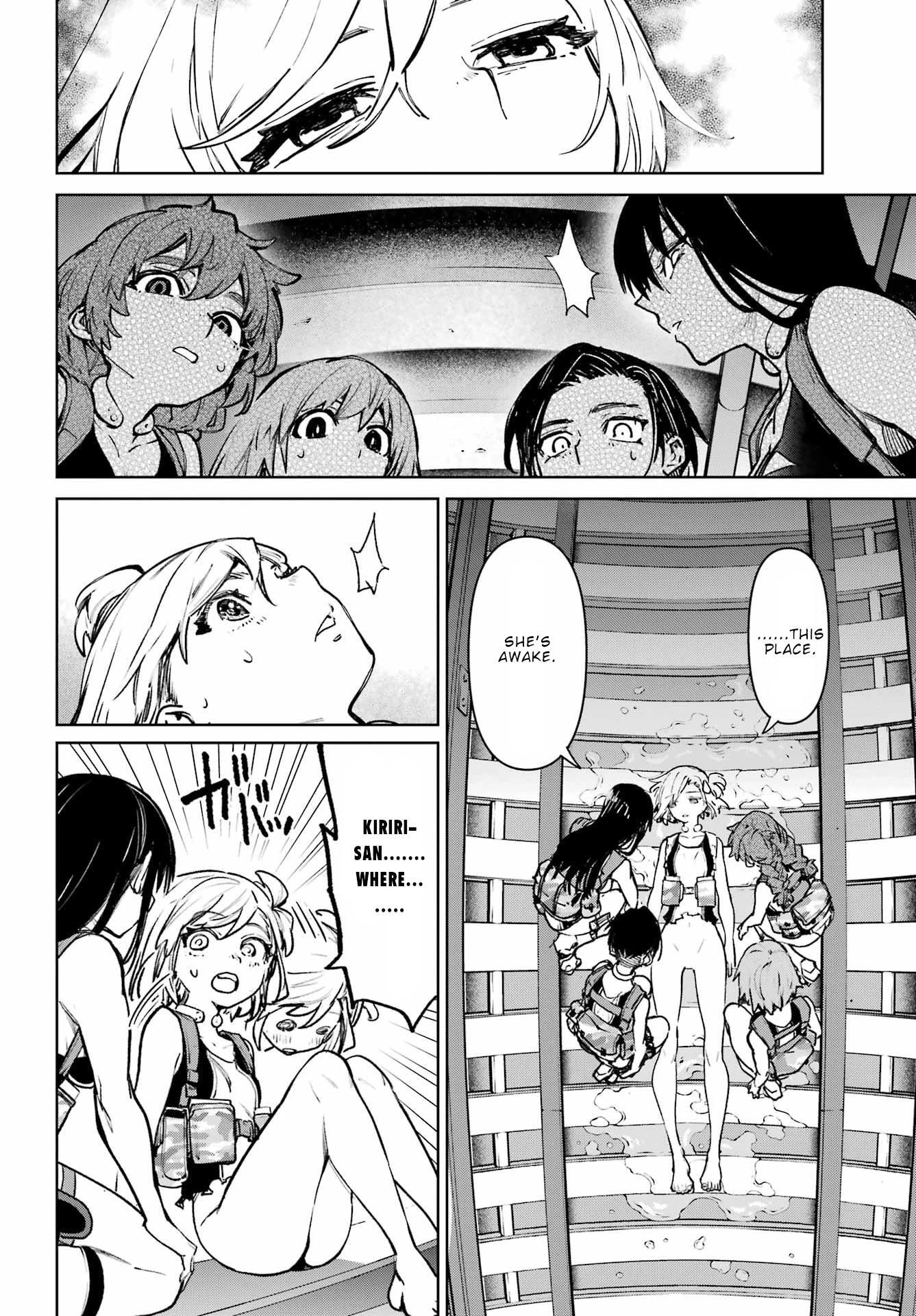 School Submarine Fleet: Mermaid Girls Chapter 9 page 13 - 