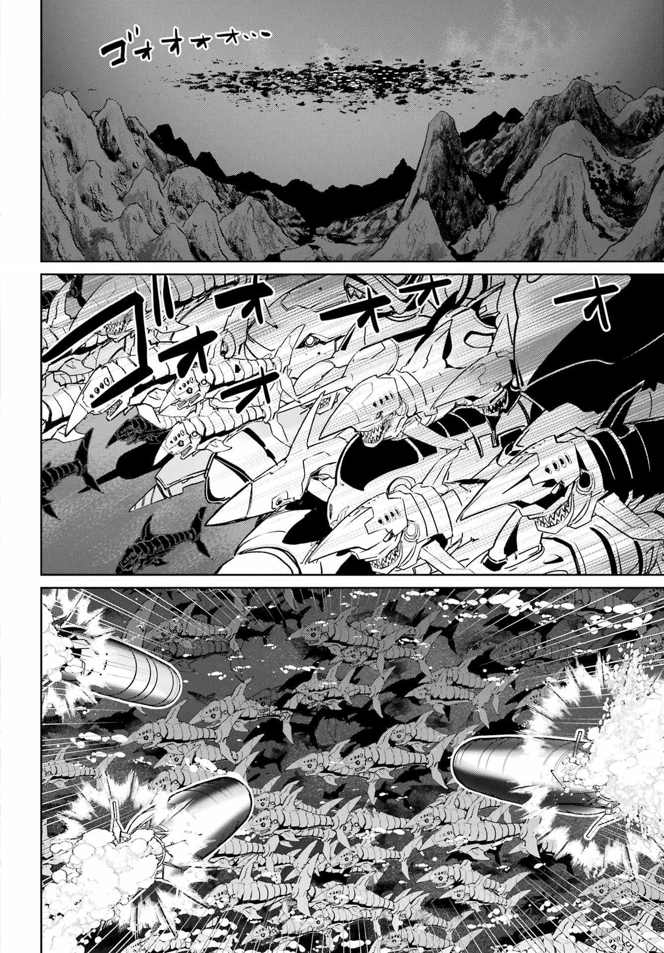 School Submarine Fleet: Mermaid Girls Chapter 9 page 3 - 