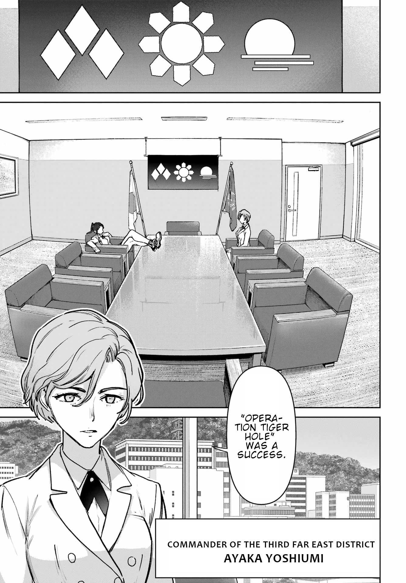 School Submarine Fleet: Mermaid Girls Chapter 9 page 28 - 
