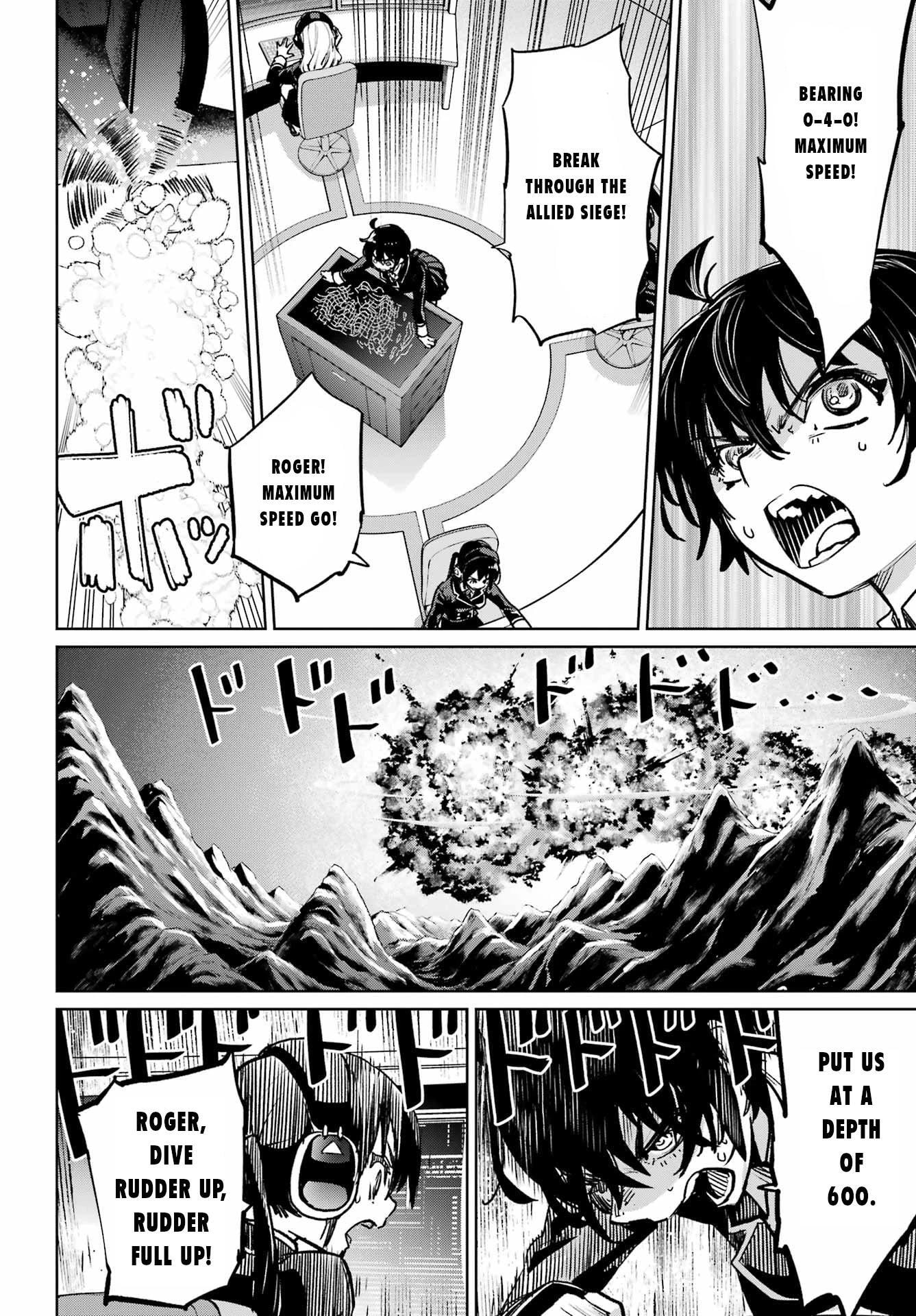 School Submarine Fleet: Mermaid Girls Chapter 9 page 5 - 