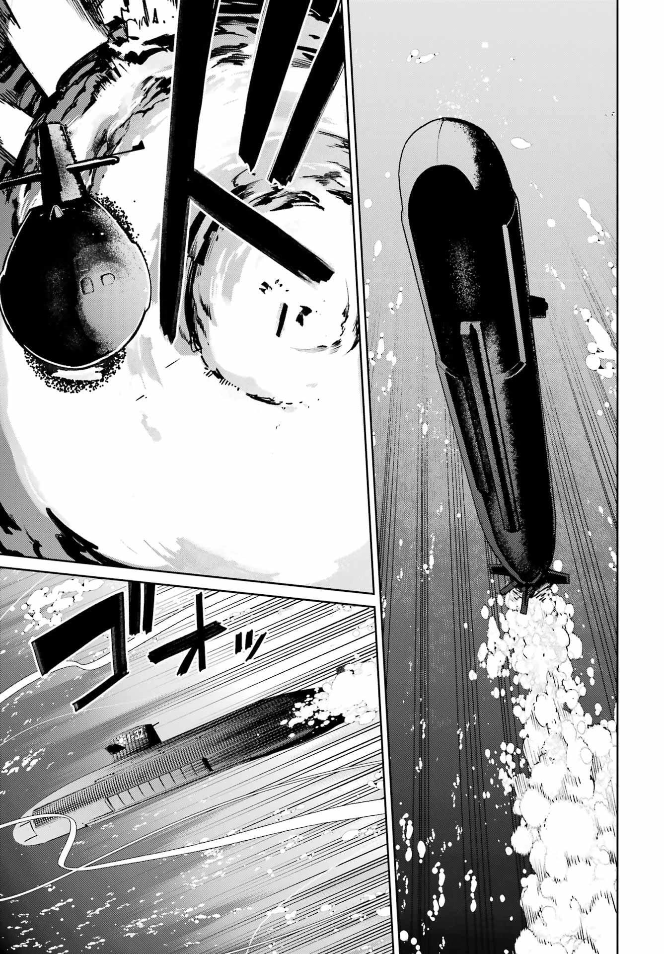 School Submarine Fleet: Mermaid Girls Chapter 9 page 6 - 