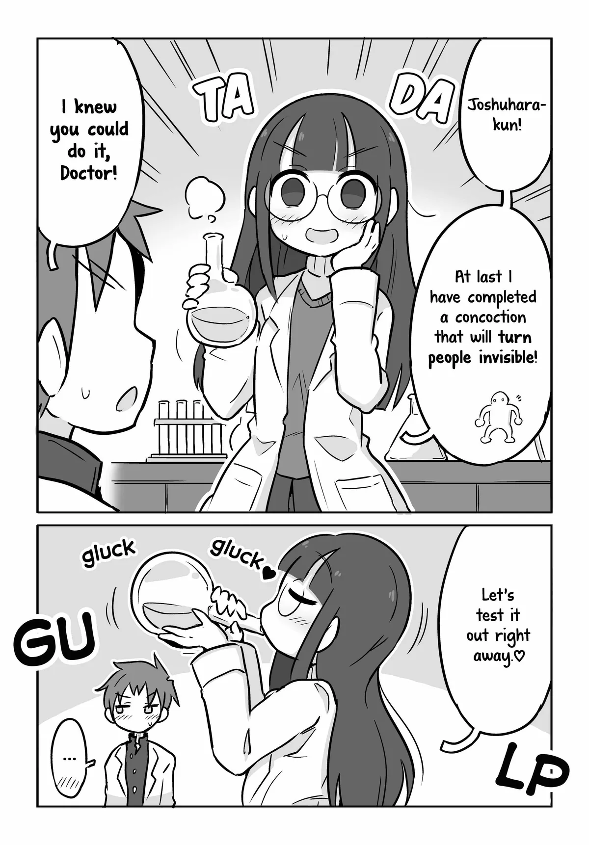Science Club Girl Chapter 1 page 1 - 