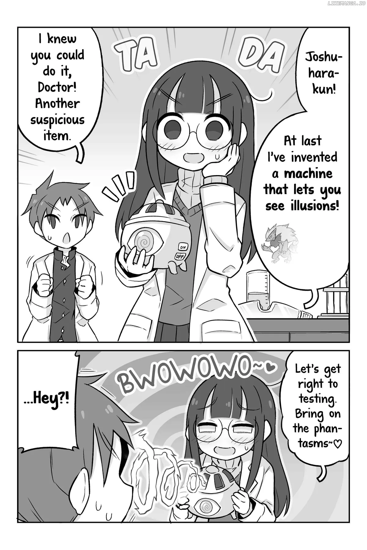 Science Club Girl Chapter 6 page 1 - 