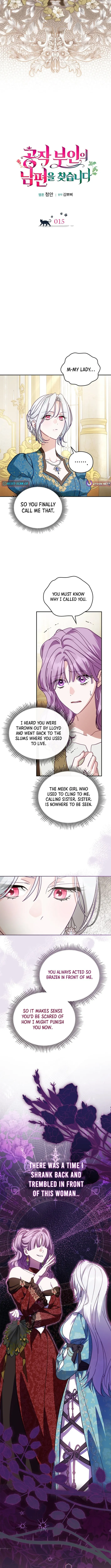 Science High Incident Chapter 0.1 page 2 - 