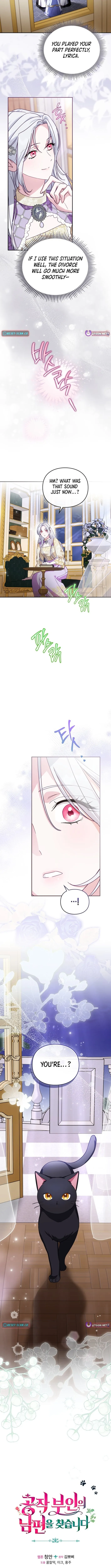 Science High Incident Chapter 0.2 page 11 - 