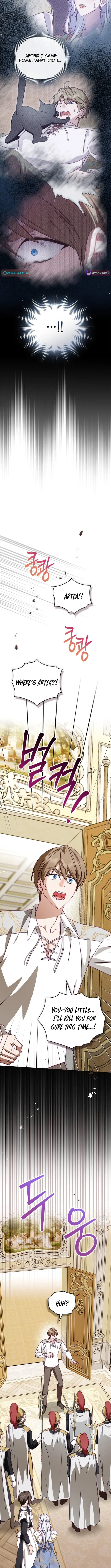 Science High Incident Chapter 0.6 page 12 - 