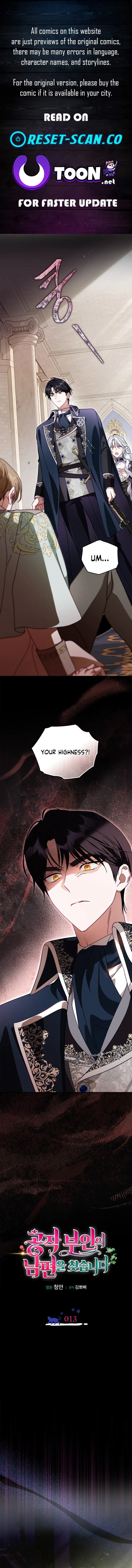 Science High Incident Chapter 0.7 page 1 - 