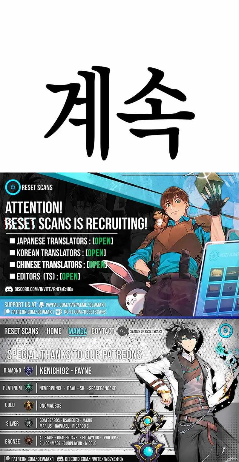 Science High Incident Chapter 9 page 8 - 